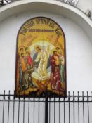 OR0195 - Biserica Sf. Ilie a cojocarilor - frescă
